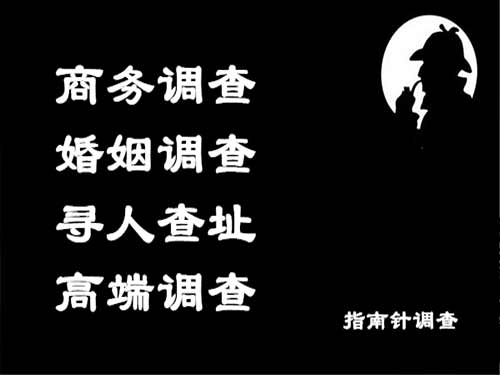 龙城侦探可以帮助解决怀疑有婚外情的问题吗